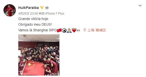 我的梦中情人
